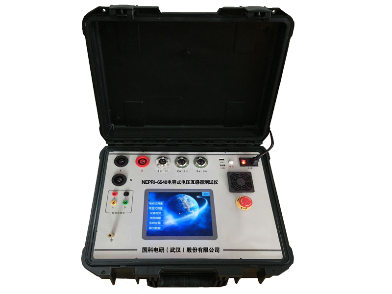 NEPRI-6540電容式電壓互感器測(cè)試儀800600.jpg
