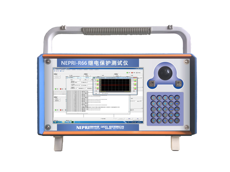 NEPRI-R66繼電保護(hù)測試儀800600.jpg