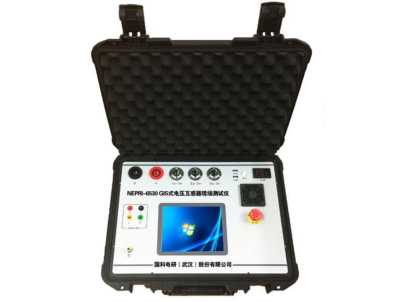 NEPRI-6530GIS電壓互感器測(cè)試儀800600.jpg